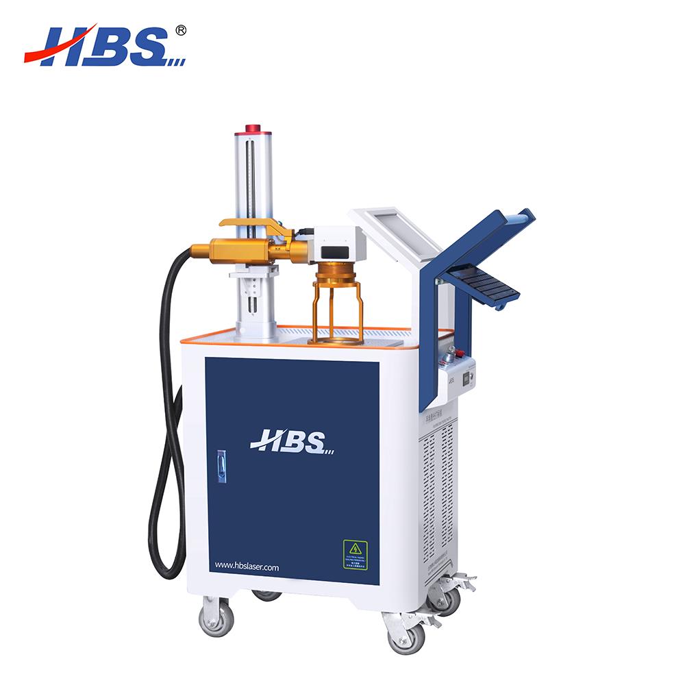 HBS-GQ-20C
